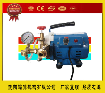 重庆便携式电动试压泵