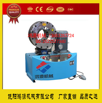 满城JK400型锁管机