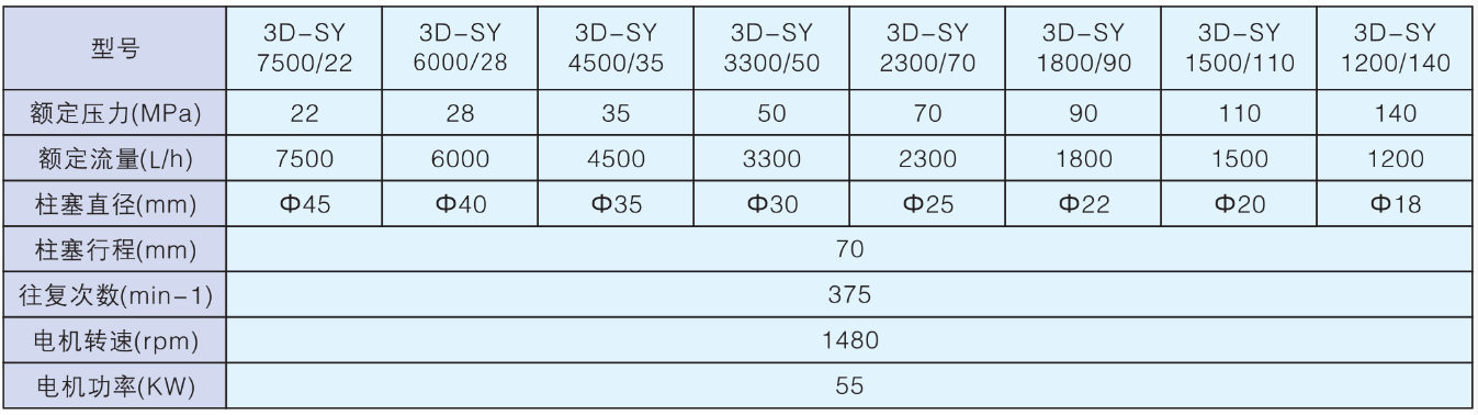 1750467008180576.png