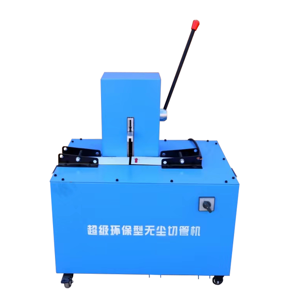 彬村山华侨农场DM300 DM350型切管机